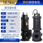 mh-MH-696-2-m14