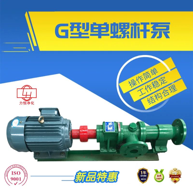 mh-MH-697-1-g02