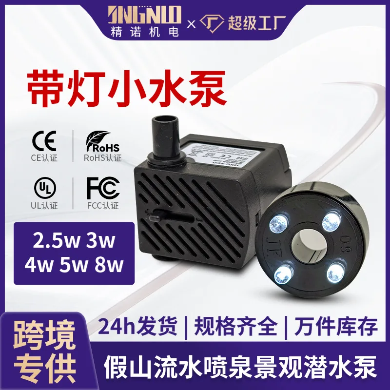 Garden Pumps supplied in bulk for trade buyers