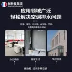 mh-MH-700-1-g04