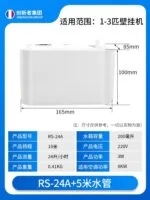 mh-MH-700-1-m03