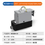 mh-MH-700-2-m13