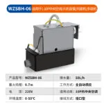 mh-MH-700-2-m14