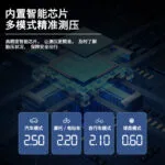 mh-MH-702-1-g03