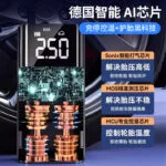 mh-MH-702-2-g03