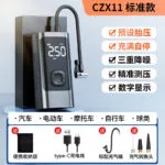 mh-MH-702-2-m02