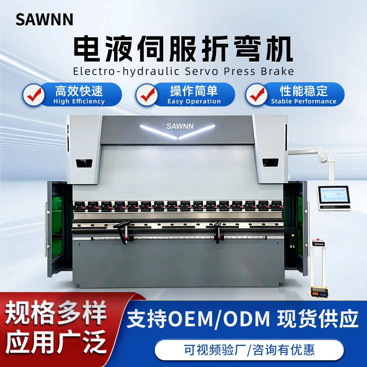 mh-MH-704-1-g01