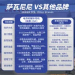 mh-MH-704-1-g03