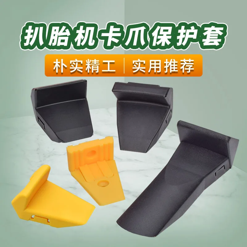 mh-MH-705-2-g01