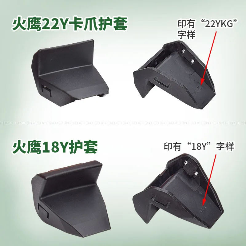 mh-MH-705-2-g02