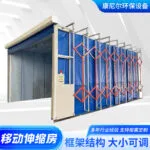 mh-MH-707-2-g02