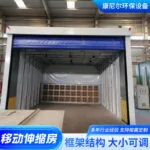 mh-MH-707-2-g03