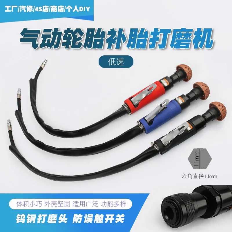 Tire Repair Machines supplied in bulk for trade buyers