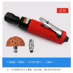 mh-MH-708-1-m05