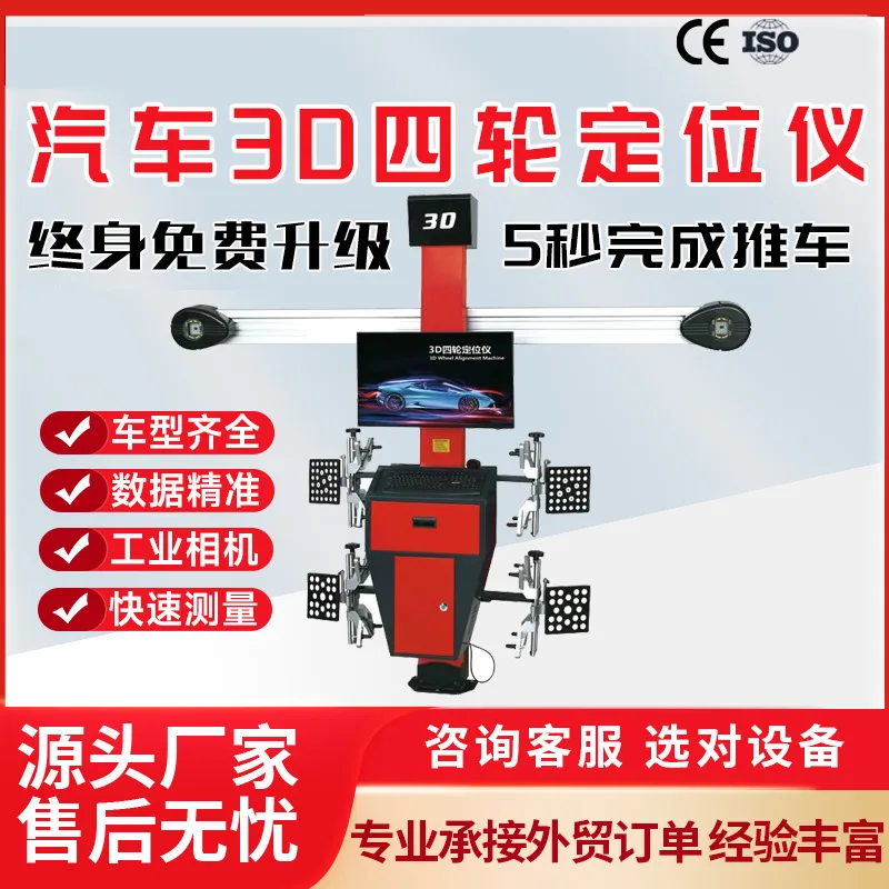mh-MH-709-1-g02
