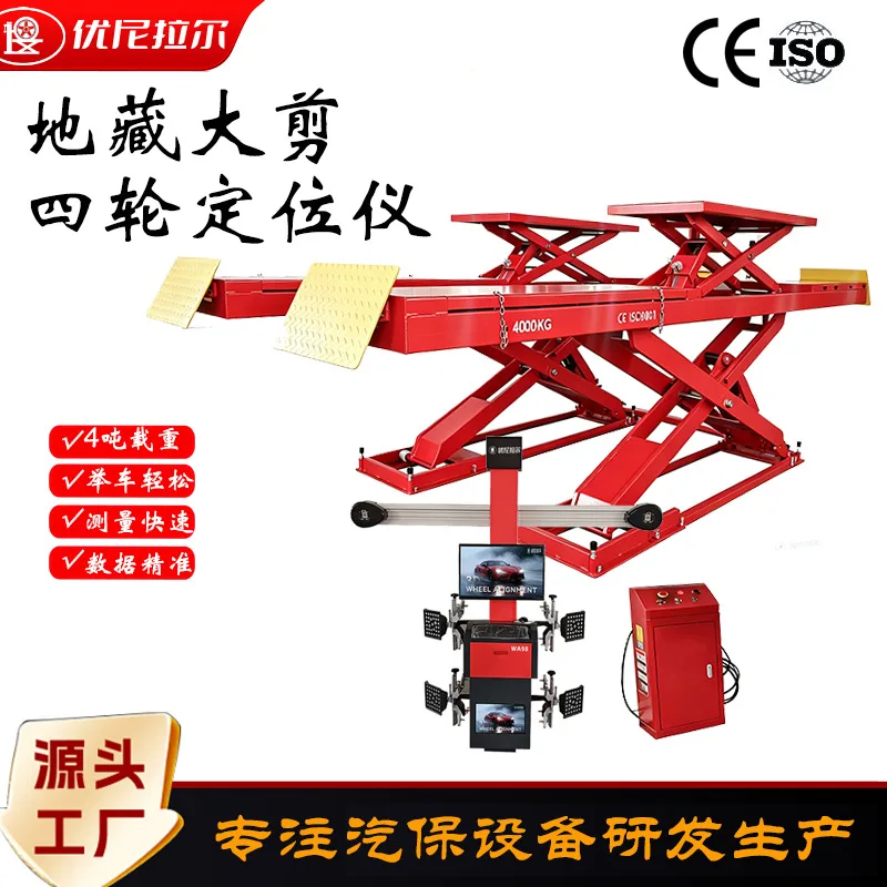 mh-MH-709-2-g01