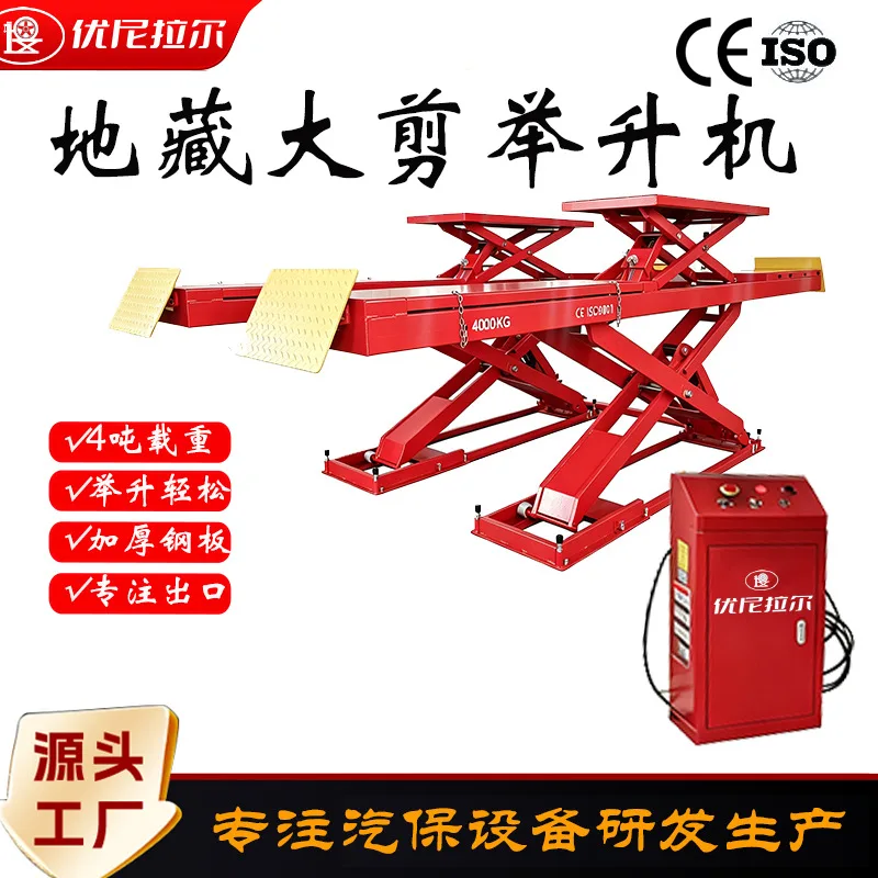 mh-MH-709-2-g02