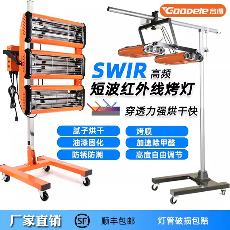 mh-MH-711-1-g01