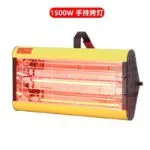 mh-MH-711-2-m03