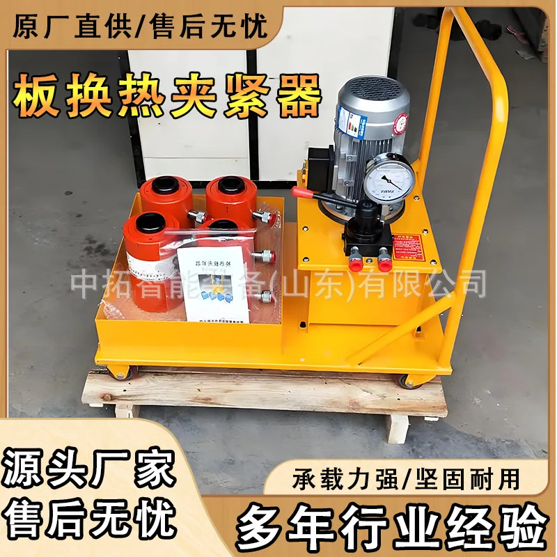 mh-MH-712-3-g01
