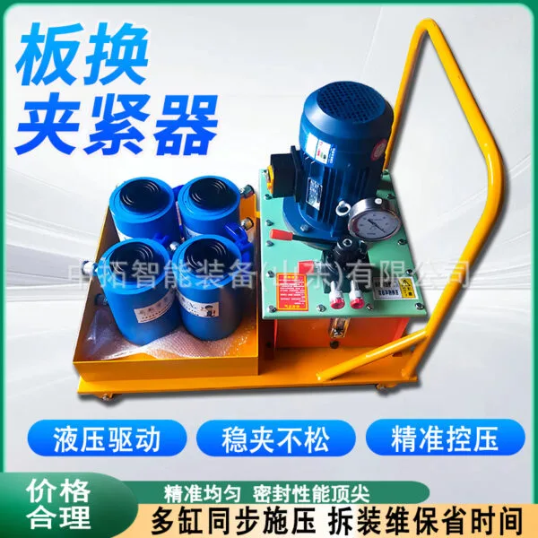mh-MH-712-3-g02
