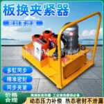 mh-MH-712-3-g03