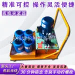 mh-MH-712-4-g01