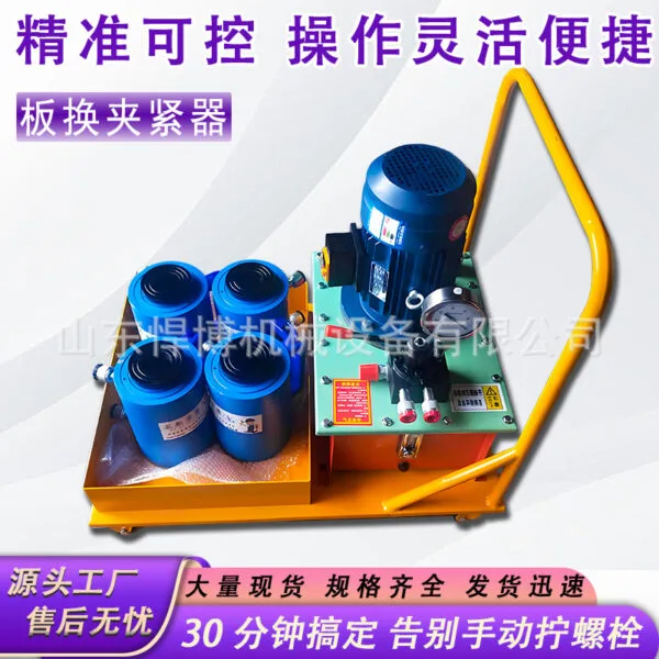 mh-MH-712-4-g01