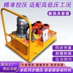 mh-MH-712-4-g02