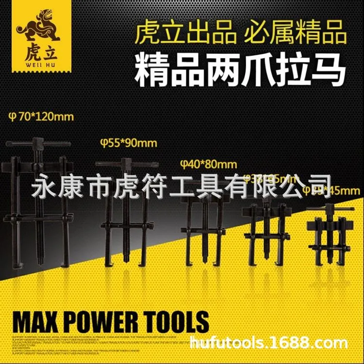 mh-MH-714-14-g01