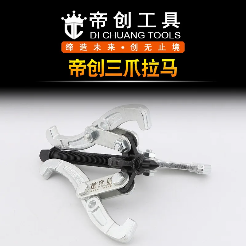 mh-MH-714-17-g01