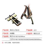 mh-MH-714-17-g04