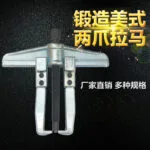 mh-MH-714-18-g01