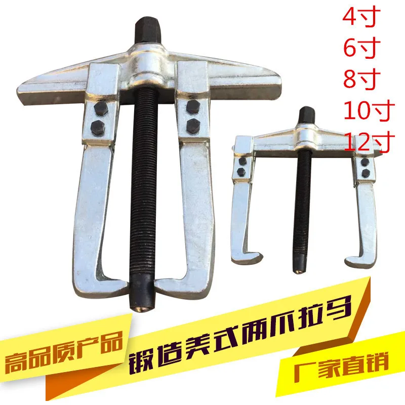 mh-MH-714-18-g02