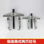 mh-MH-714-18-g03