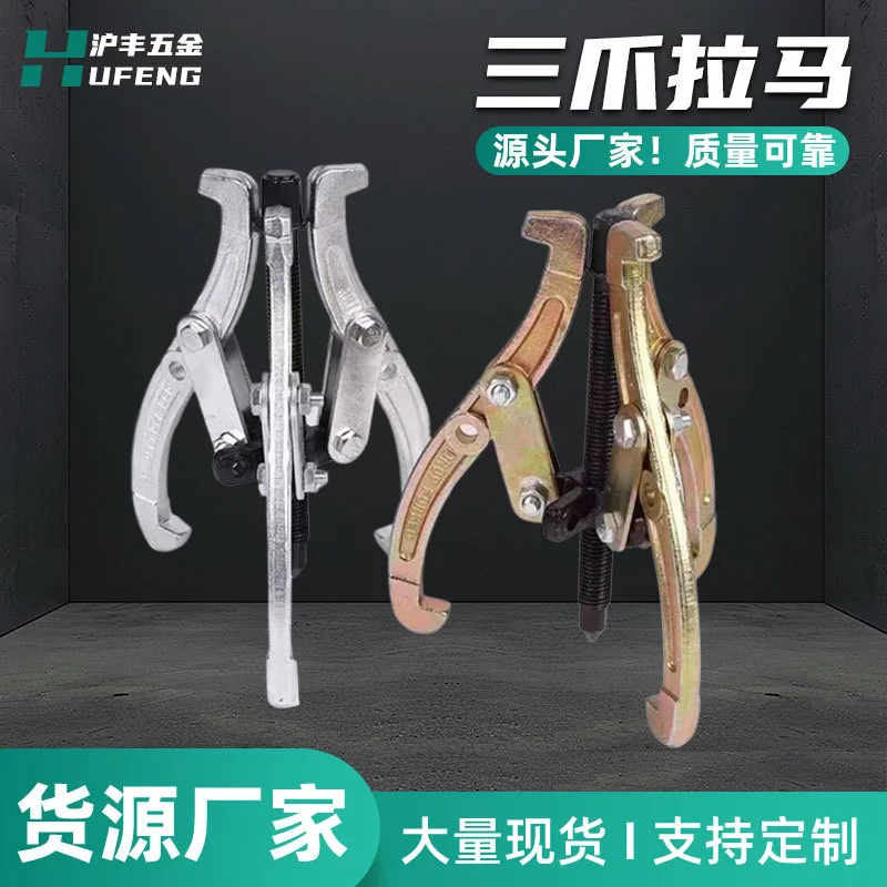 mh-MH-714-19-g01