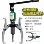 mh-MH-714-24-g01