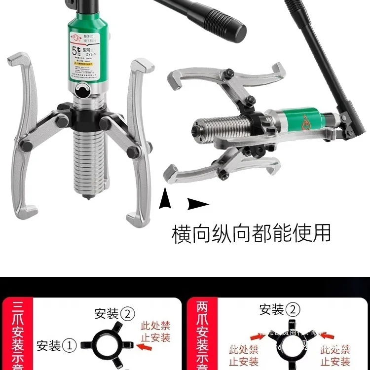 mh-MH-714-24-g02