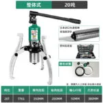 mh-MH-714-24-m03