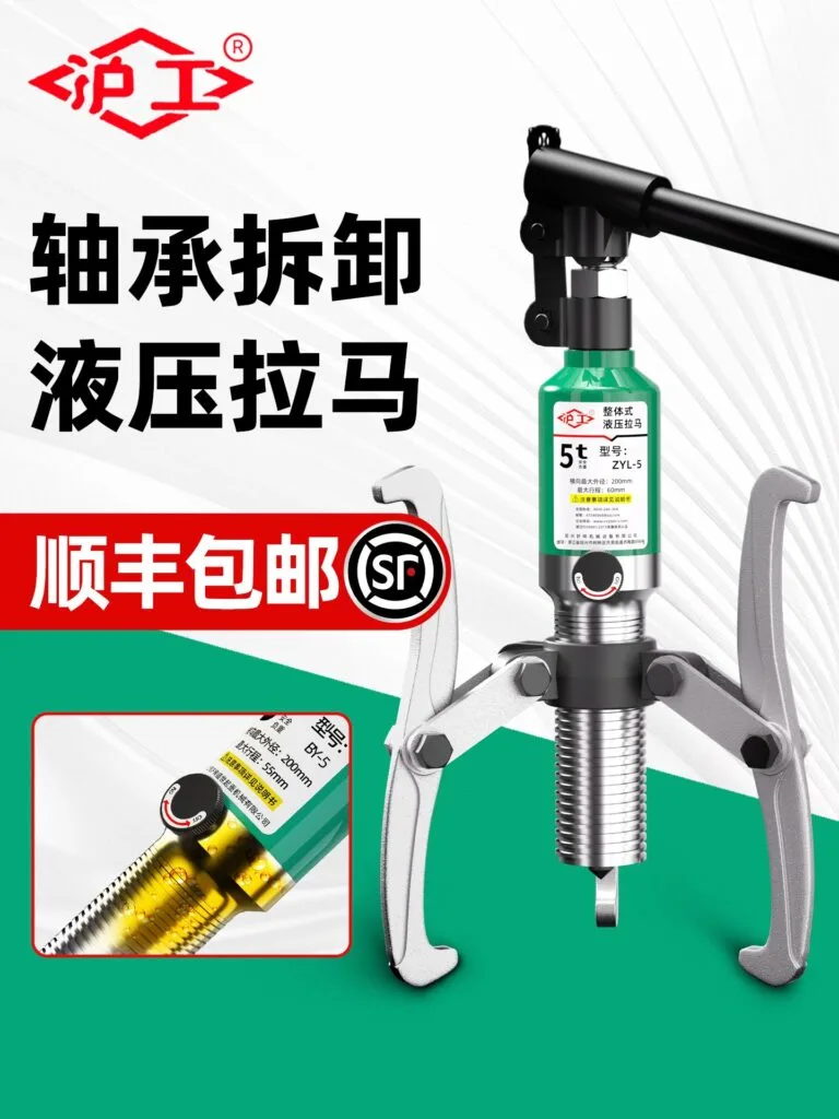 mh-MH-714-27-g01