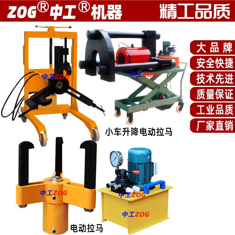 mh-MH-714-29-g01