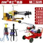 mh-MH-714-30-g01