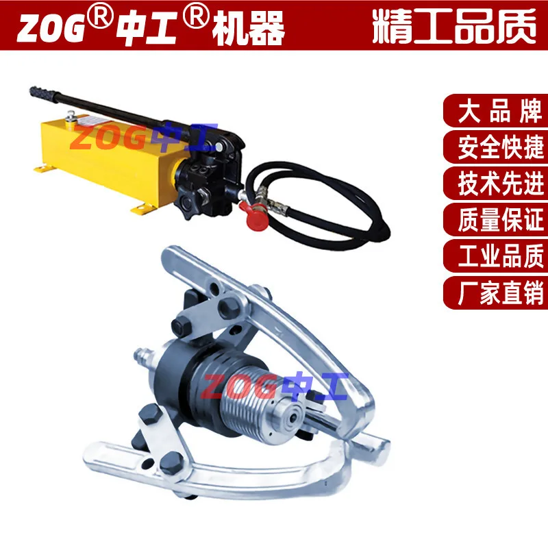 mh-MH-714-30-g02