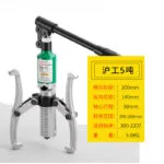 mh-MH-714-31-m01