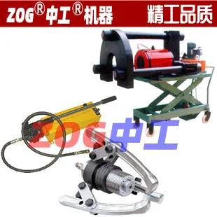mh-MH-714-32-g01