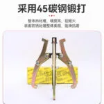 mh-MH-714-5-g02