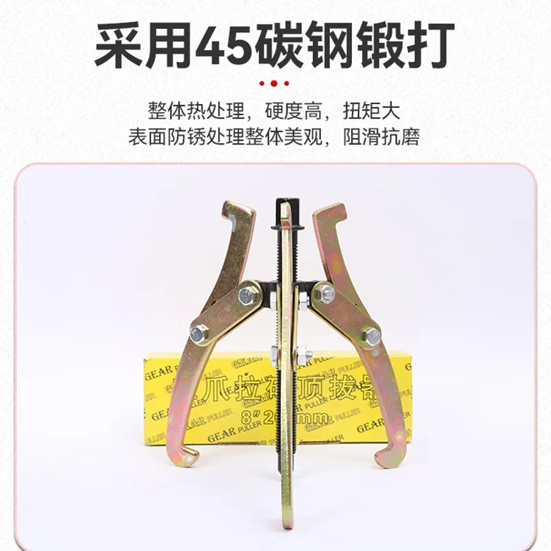 mh-MH-714-5-g02
