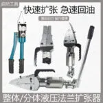 mh-MH-715-10-g01