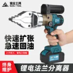 mh-MH-715-13-g01