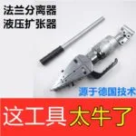 mh-MH-715-14-g02